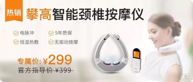 占豪最新新财迷微信