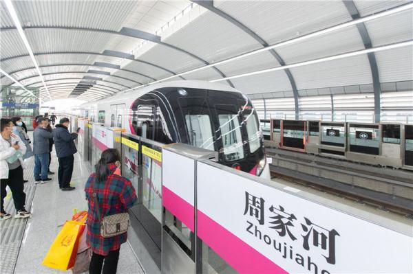 武汉地铁9号线最新线路图
