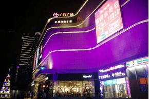 金沙洲广百最新消息