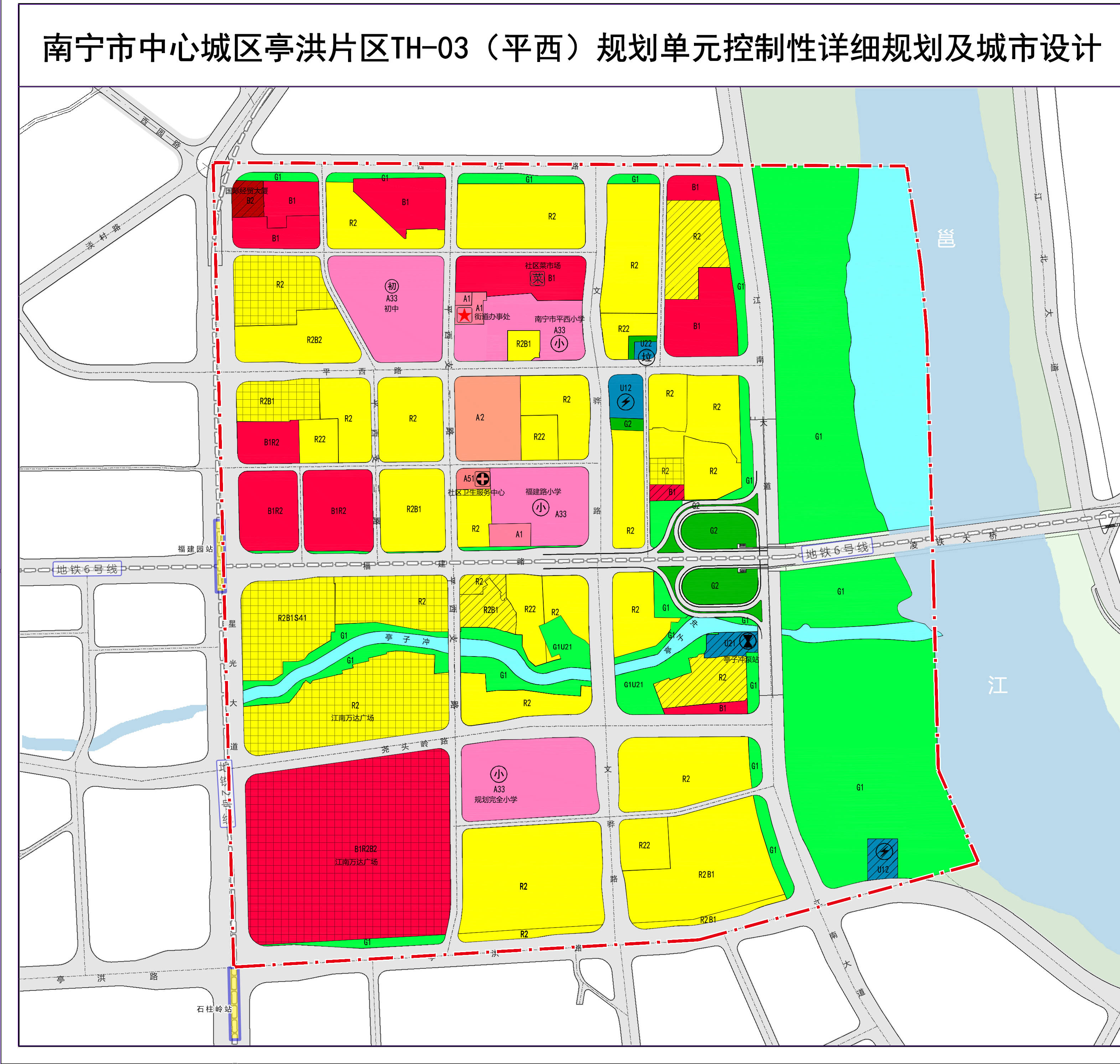 南宁市江南区最新规划