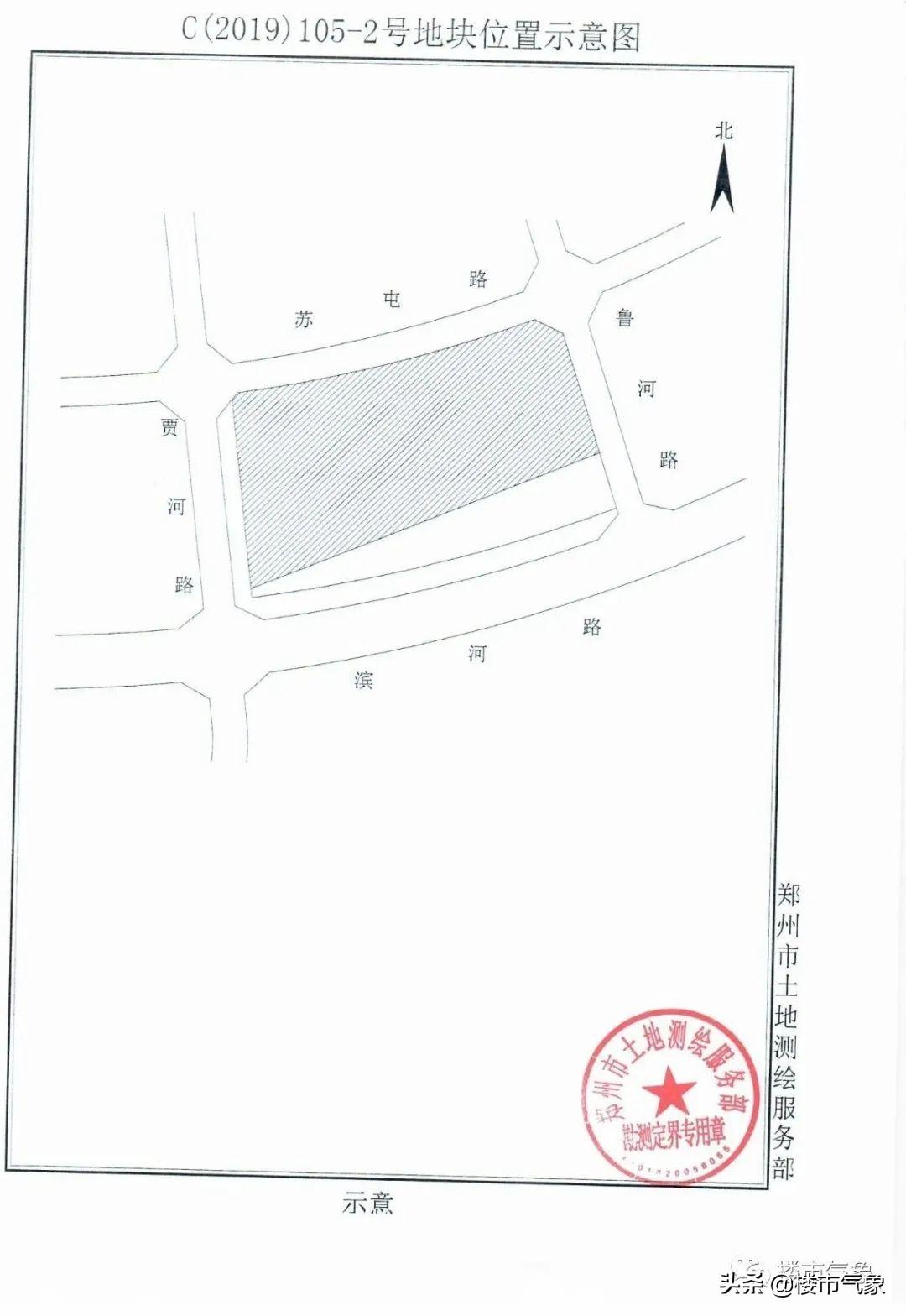 惠济区苏屯村最新消息