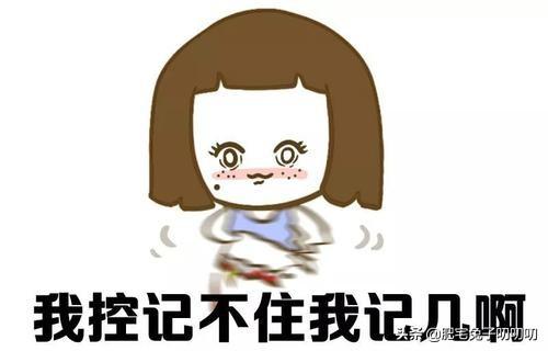 闪婚厚爱误嫁天价老公最新章节