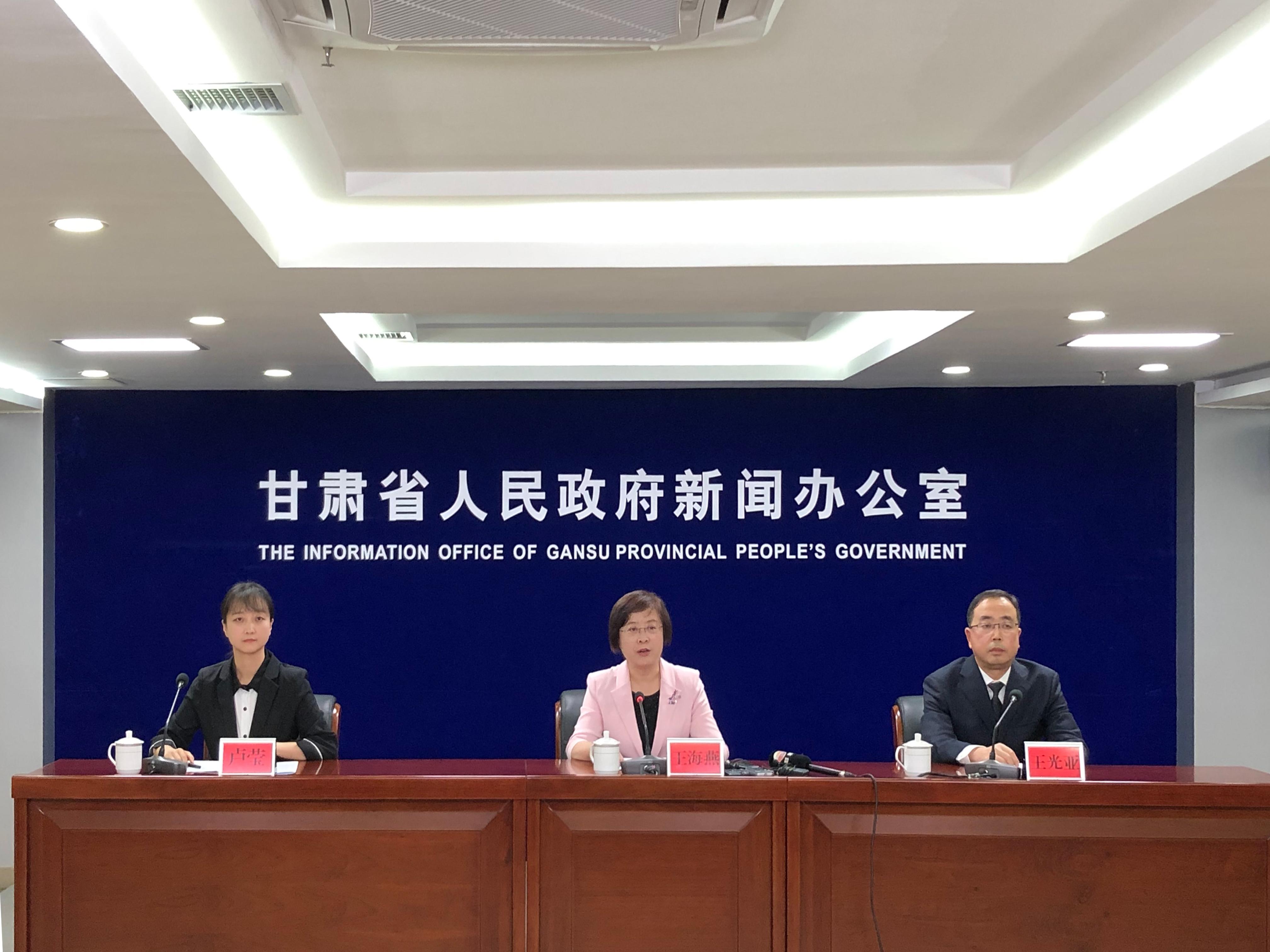 2024外省返甘肃人员最新政策