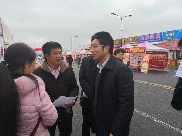 磁业公司最新招聘信息