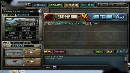 cf手游2024最新bug卡包