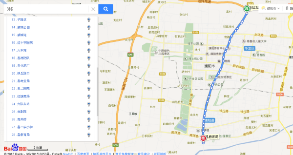 濮阳9路公交最新路线图