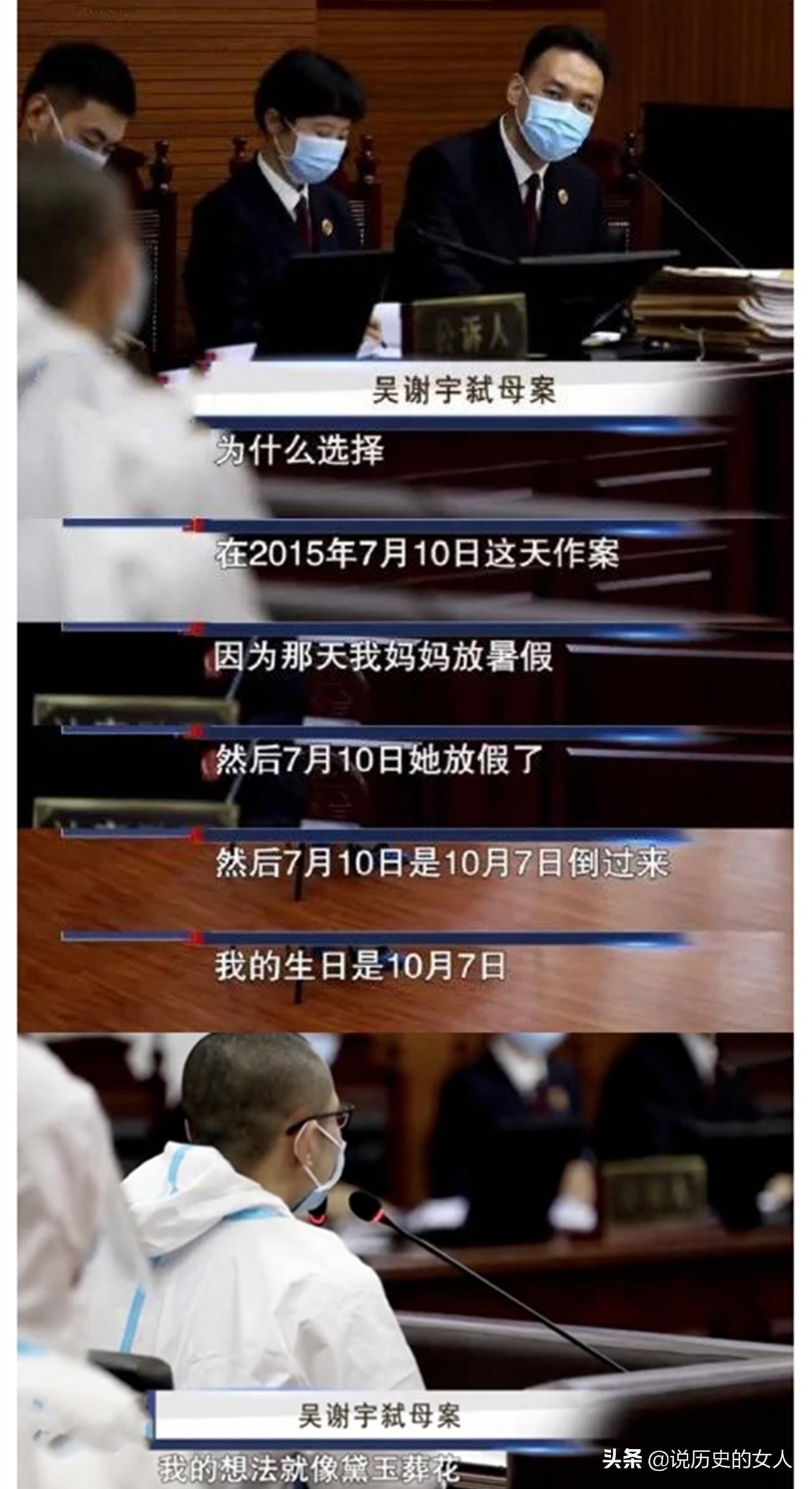 财经 第199页