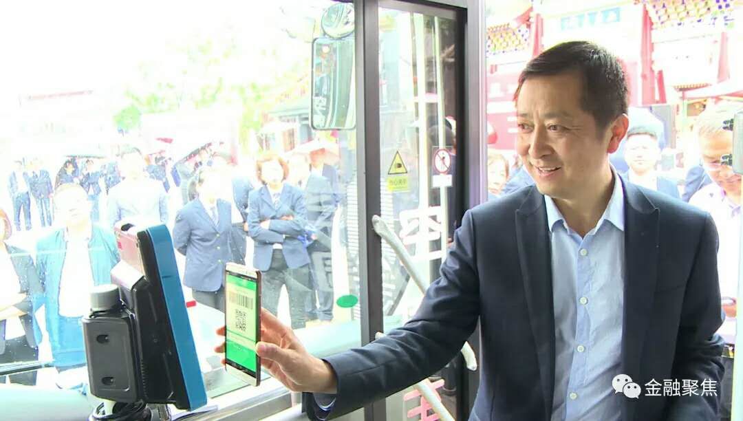 陕西信合最新班子成员