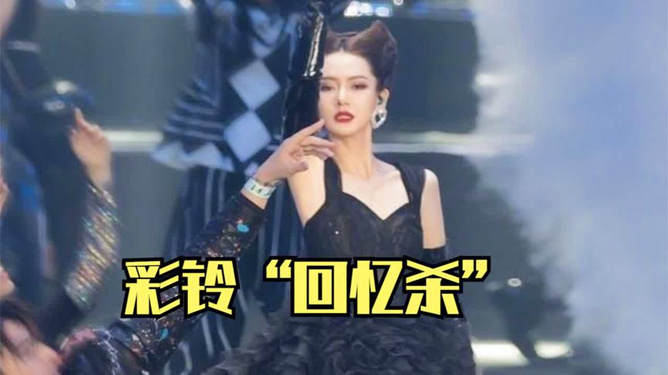 新闻 第197页