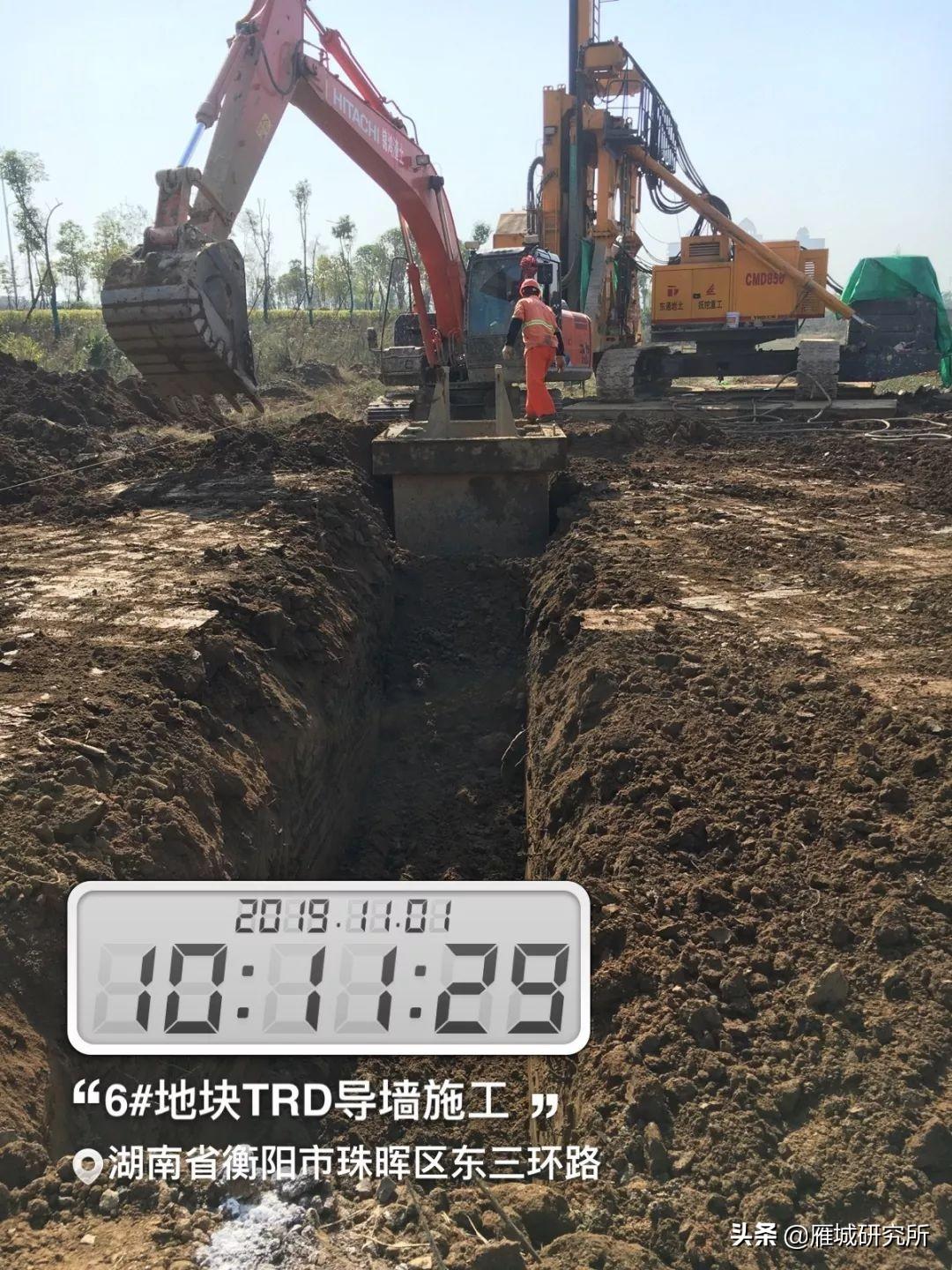 衡阳最新城市高楼图片