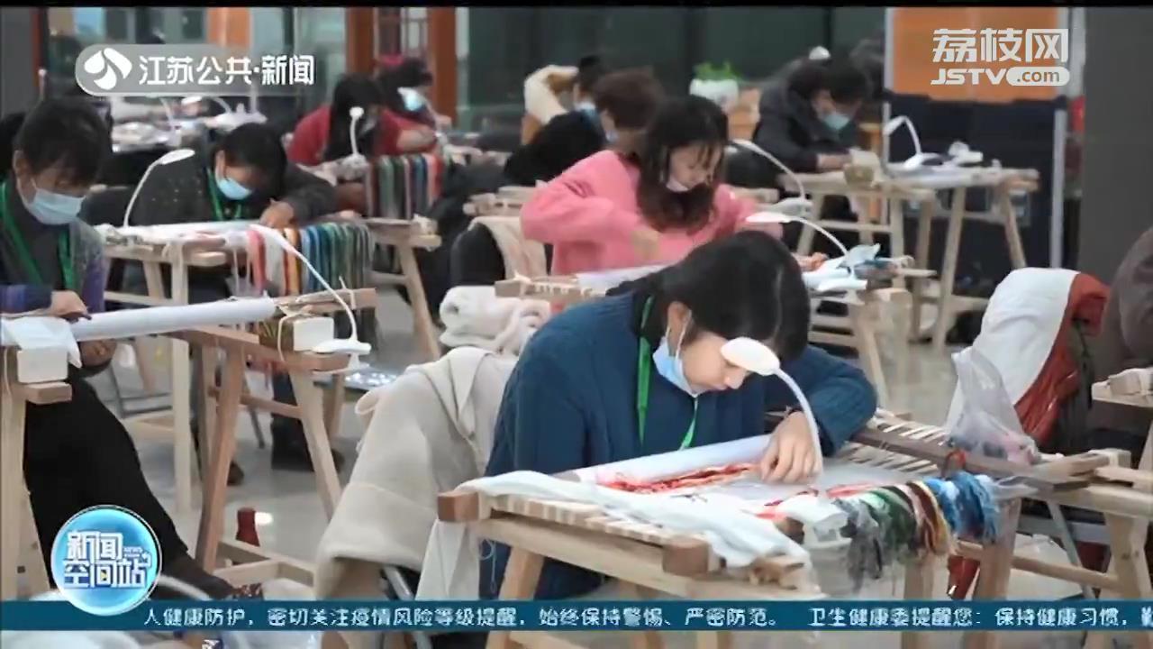 宜兴开发区人才网最新招聘