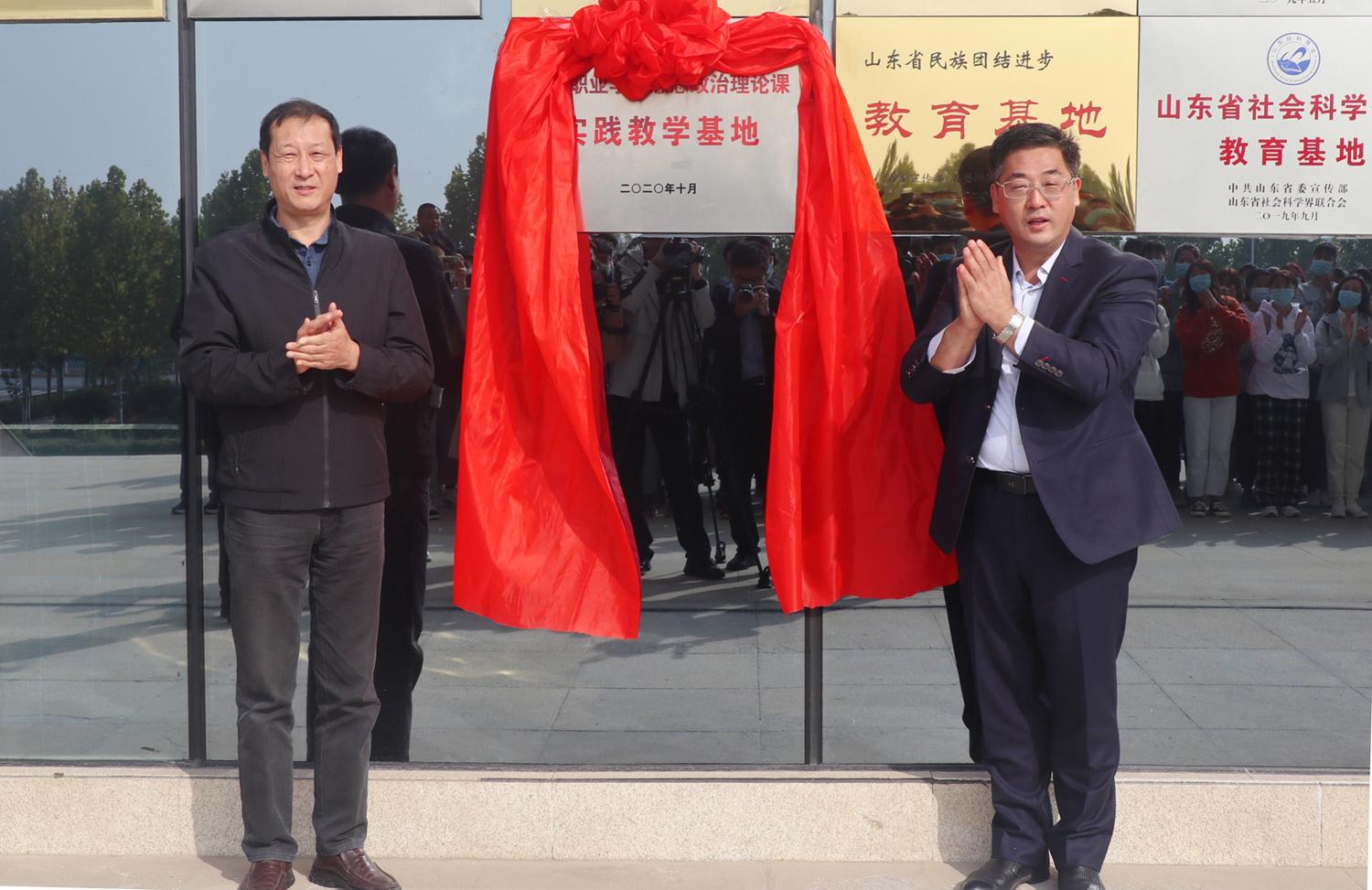 最新政治理论考试题库