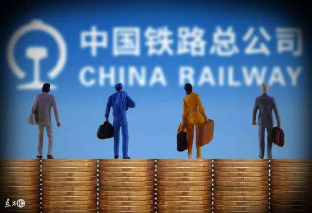 新闻 第194页