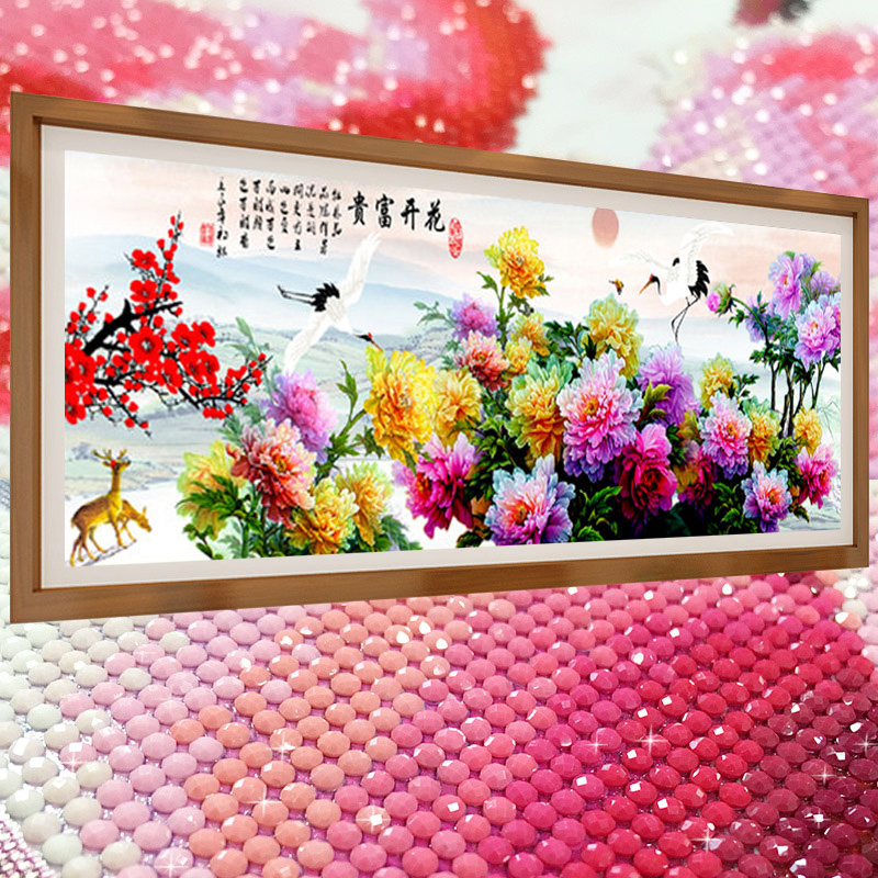 最新款点钻十字绣图案