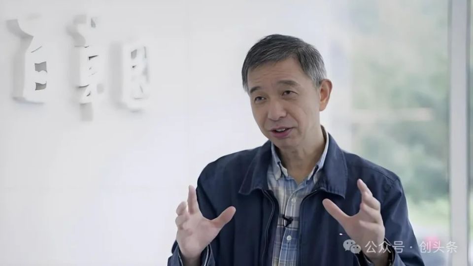 时晓峰最新消息咋判的