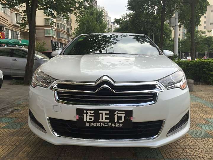 新闻 第192页