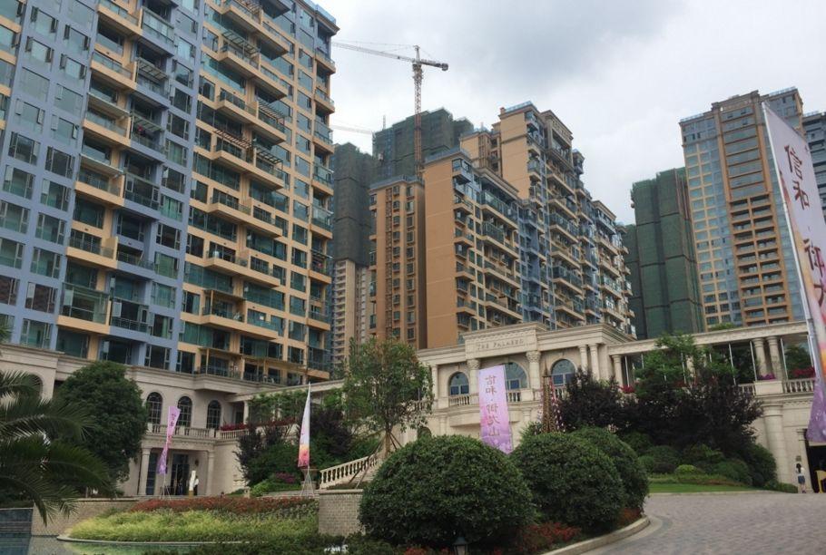 信合御龙山最新房价