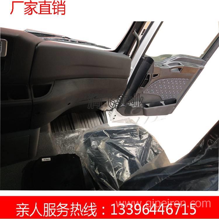 百科 第182页