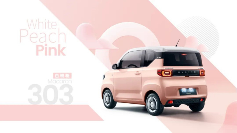 五菱宏光mini2021新款报价