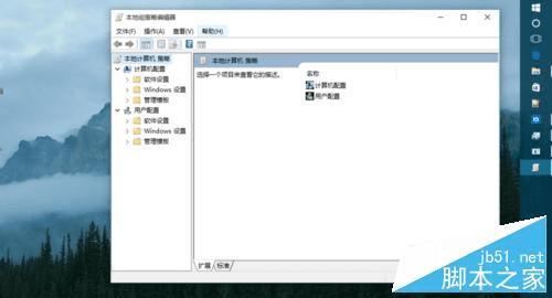 win10专业版最新版本