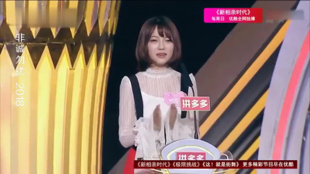 新闻 第191页