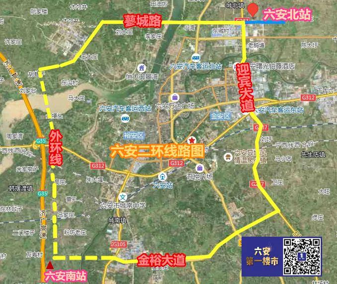六安市城北最新规划图