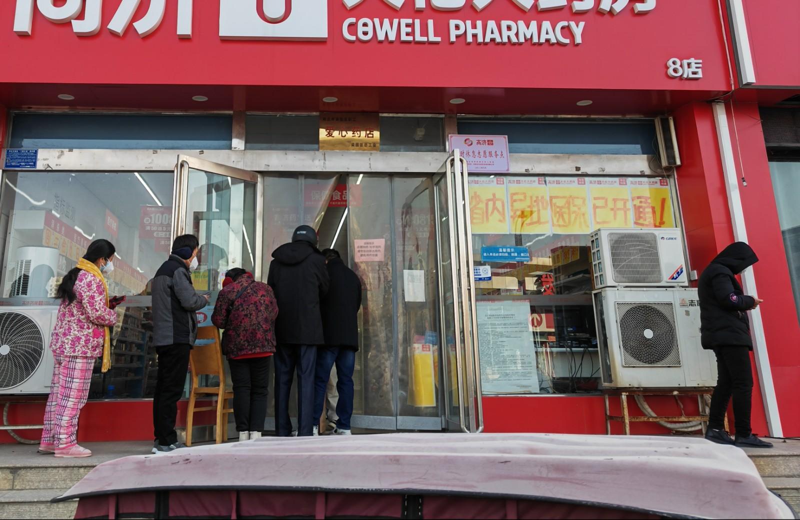 资讯 第187页