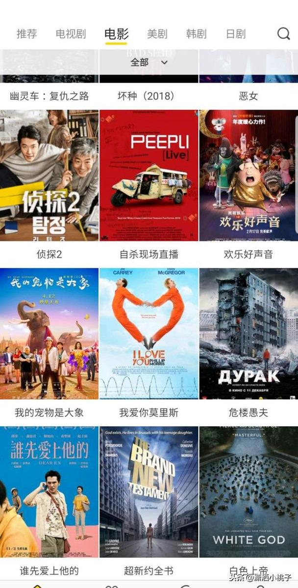最新vip电视剧免费收看