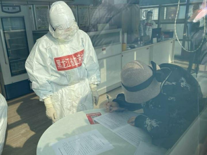 哈尔滨道外客运站最新时刻表