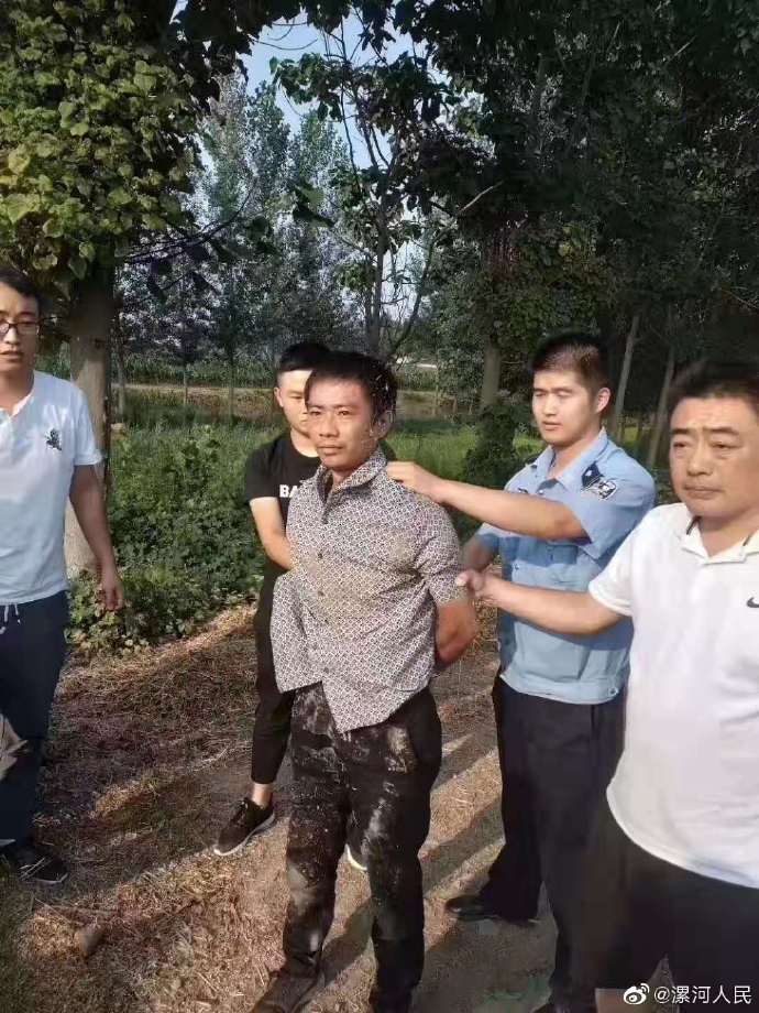 漯河杀人犯最新消息