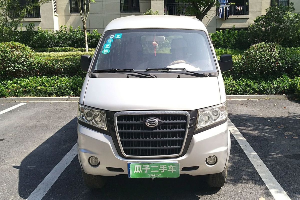 吉奥星旺
