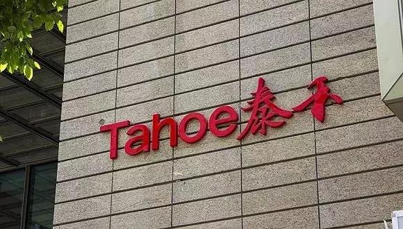 宁波最新房贷利率调整