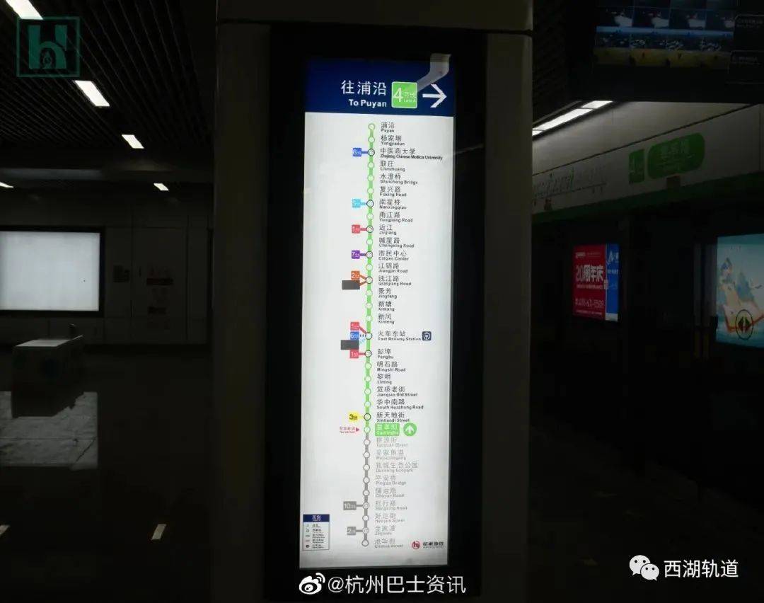 资讯 第184页