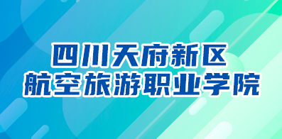 郎溪人才网最新招聘信息
