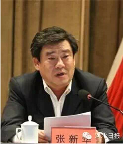 资讯 第183页