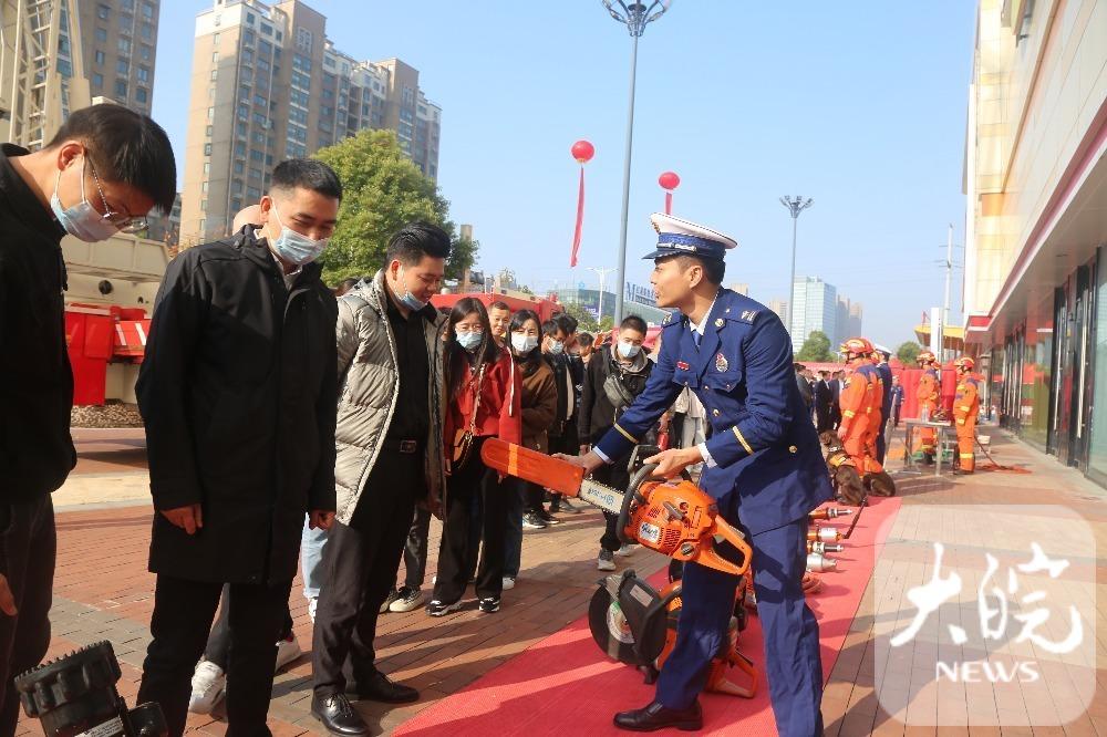 文案 第171页