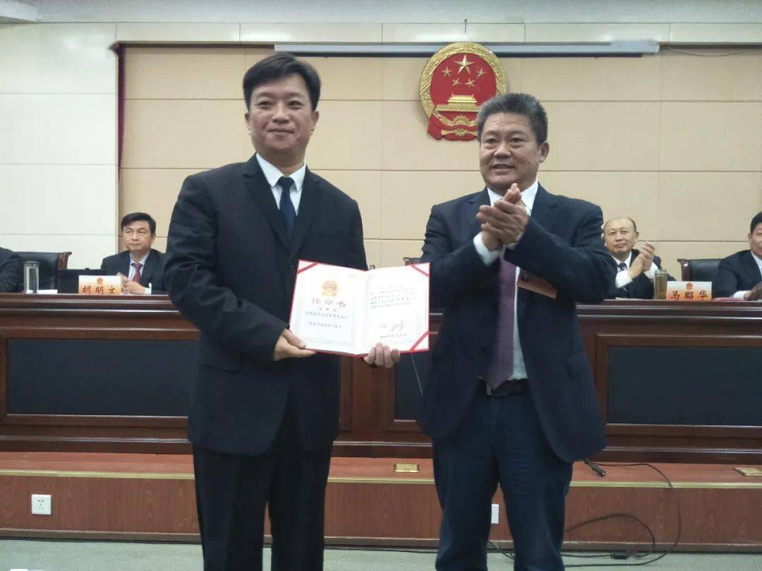 兰州李彦龙最新任命