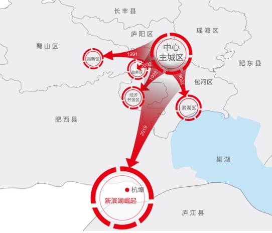 巢湖南路南延最新消息