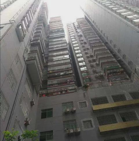 北人集资建房最新消息