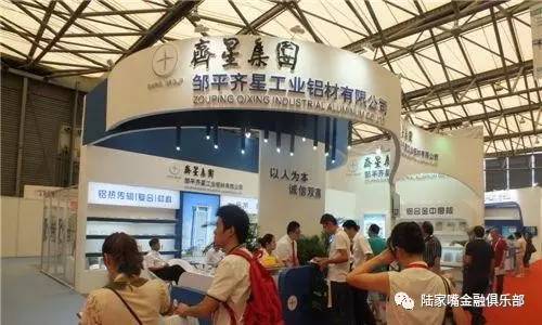 邹平齐星发布最新招聘