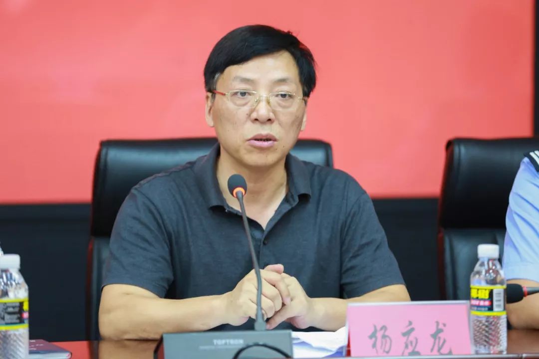 万宁市王德海最新取向