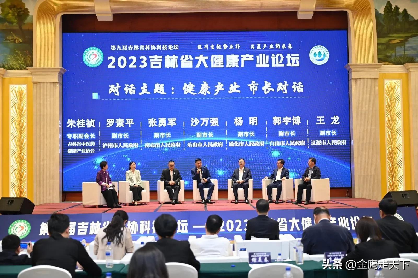 深圳天道医药最新消息