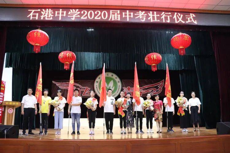南通通州石港最新招聘