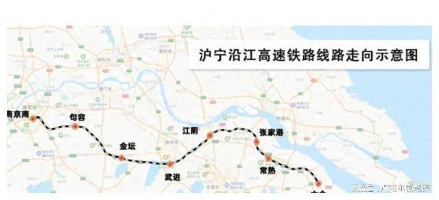 沿江城际高铁最新进展