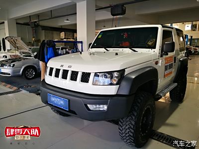 北汽b40论坛