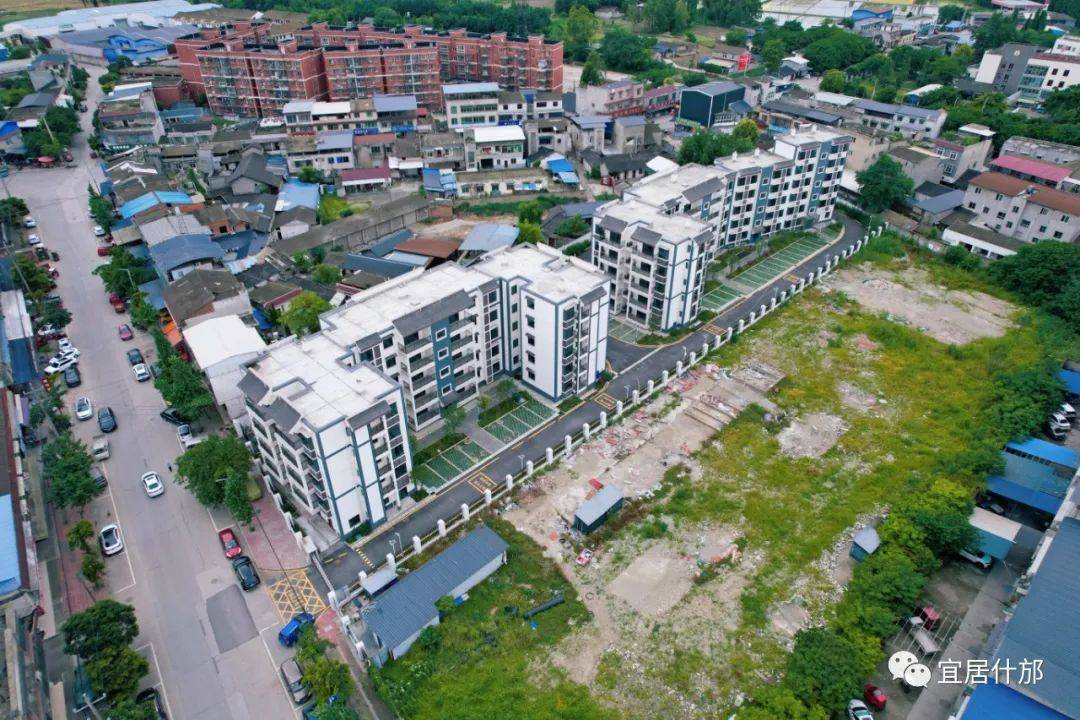 绵竹市棚户区最新消息