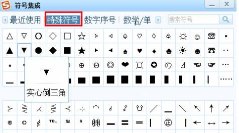 新闻 第176页