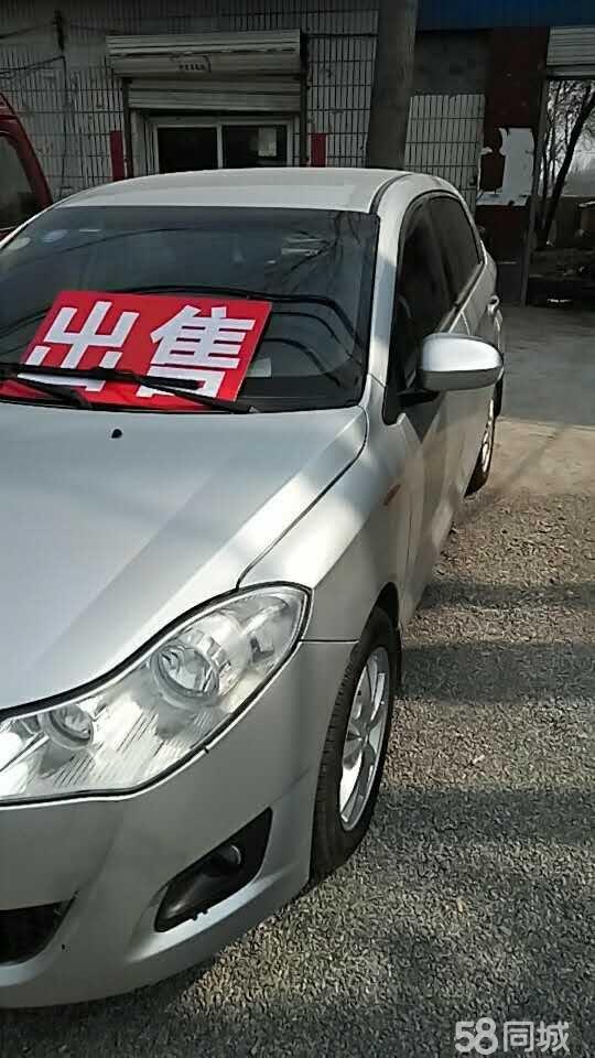 定州二手车最新发布
