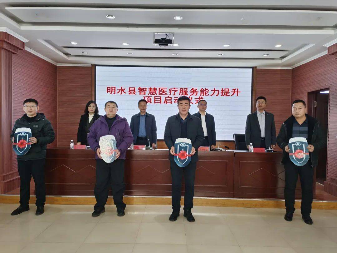 明水县招聘最新消息