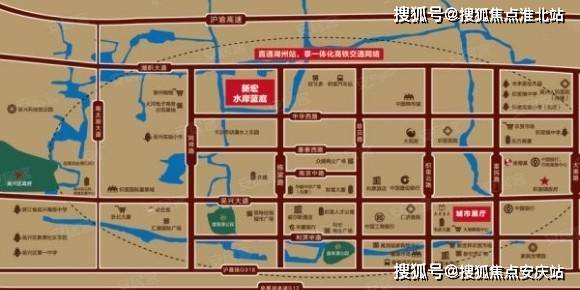颜厝镇最新消息规划图